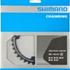 Shimano Plato DURA ACE 11 Velocidades Para FC-9000 42 Dientes (ME) Plato 11 Velocidades | Bike-Discount