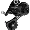 Campagnolo® Campagnolo Cambio Trasero VELOCE De 10 Velocidades Pata Mediana Cambio Trasero 10 Velocidades | Bike-Discount