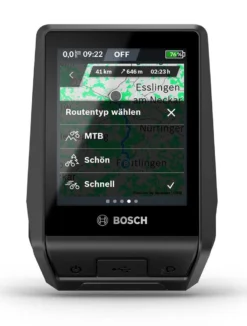 Bosch Pantalla Nyon BUI350 Bosch System | Bike-Discount -Cyclo Gear Tienda 609340 Bosch Nyon 0275007826 06 1280x1280