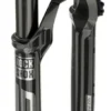 RockShox SID Ultimate Race Day 29" Debon Air 120 Tapered Boost 29" Boost (120-130mm) | Bike-Discount